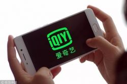 （2分钟科普下）呼伦贝尔企业名录_哔哩哔哩-2